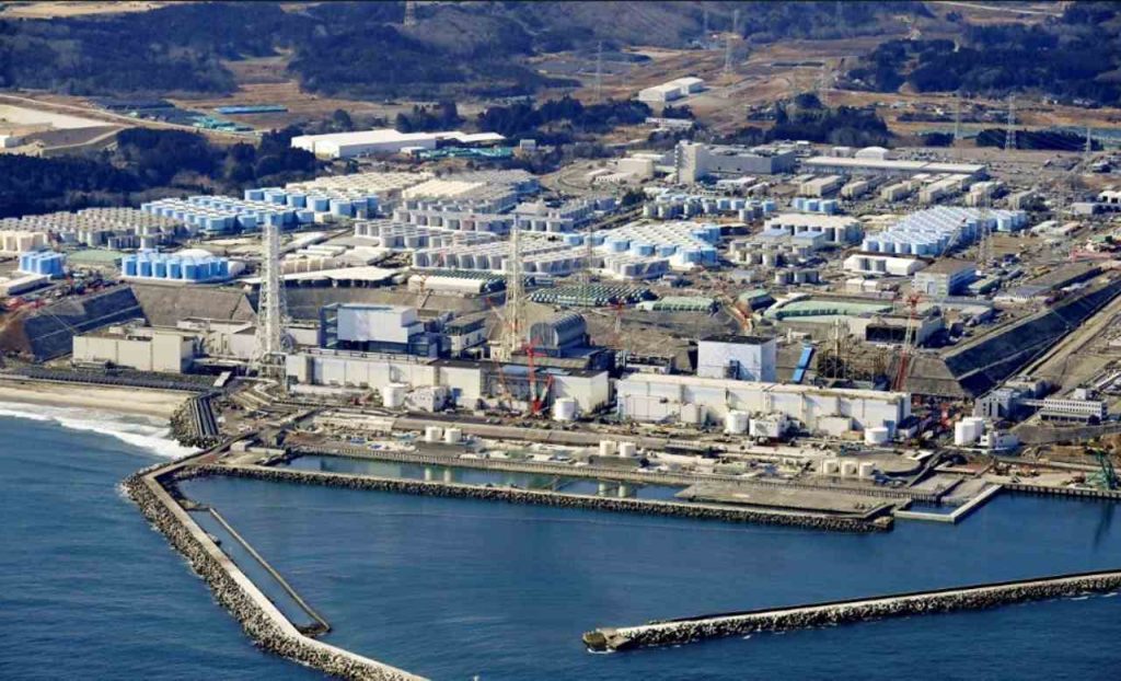 fukushima centrale nucleare